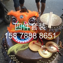 2-6 years old children lion dance Children wake up lion head set kindergarten performance props shadow out of the small wake up lion head