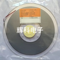 Original ACF conductive adhesive CP34531-18AB 1 5*100m LCD screen Press ic special low temperature glue
