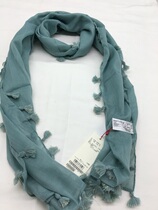 Japan Earth Music Day Ensemble Scarves Spring Summer Series Girls Fresh sweet and beautiful hanging ball shawl