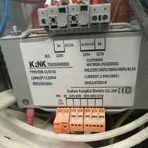  kangkai electric transformer original brand new TDB-1150-05