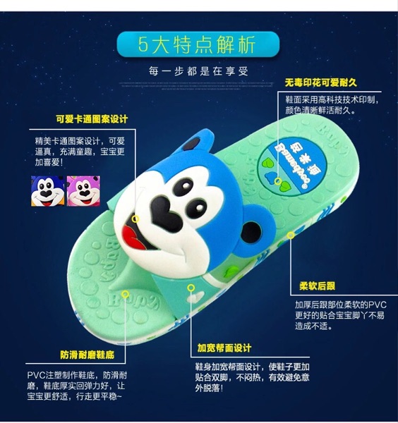 Chaussures enfants en autre - Ref 1040495 Image 9