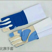 Fencing equipment Fencing gloves Foil epee sabre gloves thickened design competition