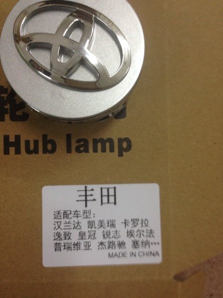 Roller Hot Wheel         - Ref 2568748 Image 9