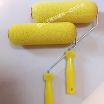 Paint diatom mud pull flower roller brush trimming roller brush