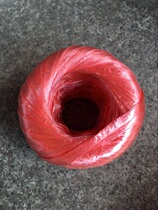  Nylon rope packing belt Packing belt Each packaging strapping rope 3 pairs each