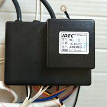 Vantage gas water heater JSQ20-Q10A1(G) controller HD three in one