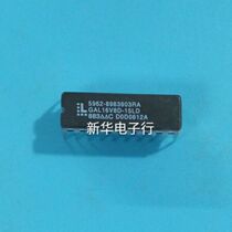 GAL16V8D-15LD GAL16V8D-15LD 883 brand new original price consultation professional with single