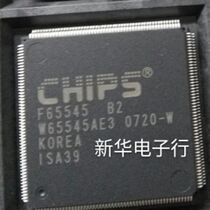 F65545-B2 New original price consultation professional with a single