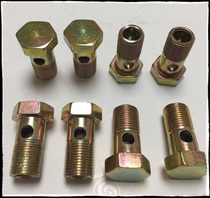 xiao you beng accessories return screw