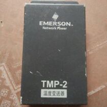 Disassembly spot EMERSON EMERSON TMP-2 temperature transmitter 12V does not pack good or bad
