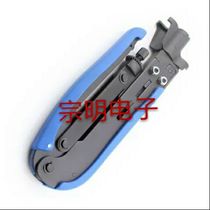 Hot selling premium cable 75-5 75-5 -7 -9 squeezing F head tool squeezer CATV tool 