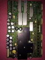 Crewy 43PAAHV Y board LJ41-01192A LJ92-00749A LJ92-00749A YD04 YD04 PS-42D8