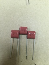 Panasonic original CBB film capacitor 224K125VAC pin 10MM ECQE224K 0 22uF 220N