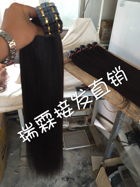 Extension cheveux - Ref 219265 Image 9