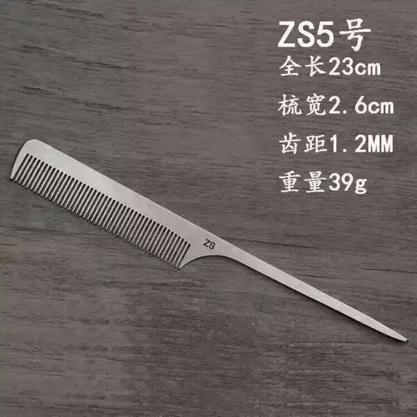 Accessoires pour perruques - Ref 228158 Image 16