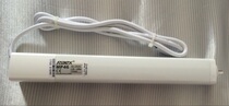Hong Kong Rex Raex P46 opening and closing curtain silent motor electric curtain motor