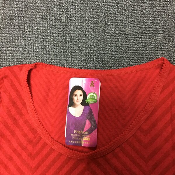 Corset amincissant HODO - Ref 699936 Image 10