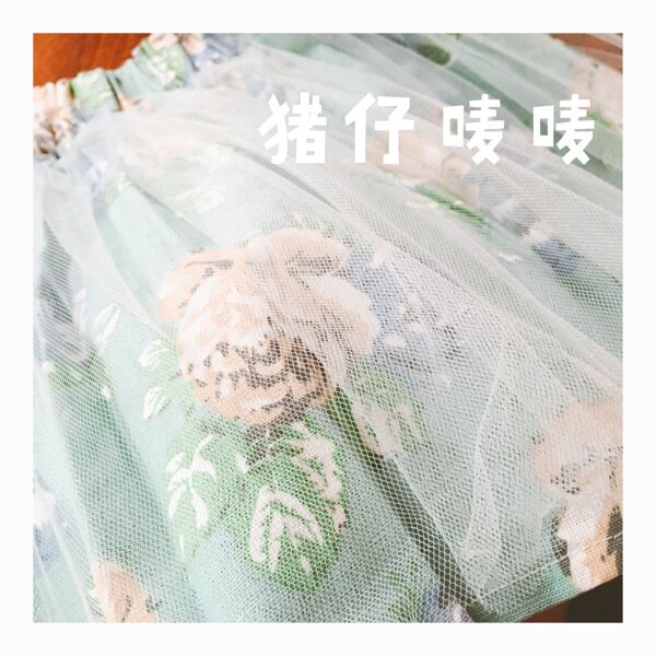 Jupe fillette - Ref 2048956 Image 20