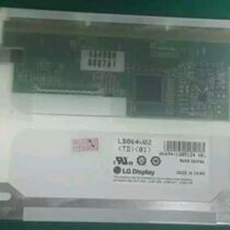 LB064V02-TD01 brand new original dress screen a gauge LG Philips 6 4 inch industrial screen warranty 1 year