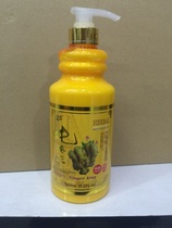  Pure Ginger King Old Ginger Shampoo 1000ml Thermal Ginger Shampoo