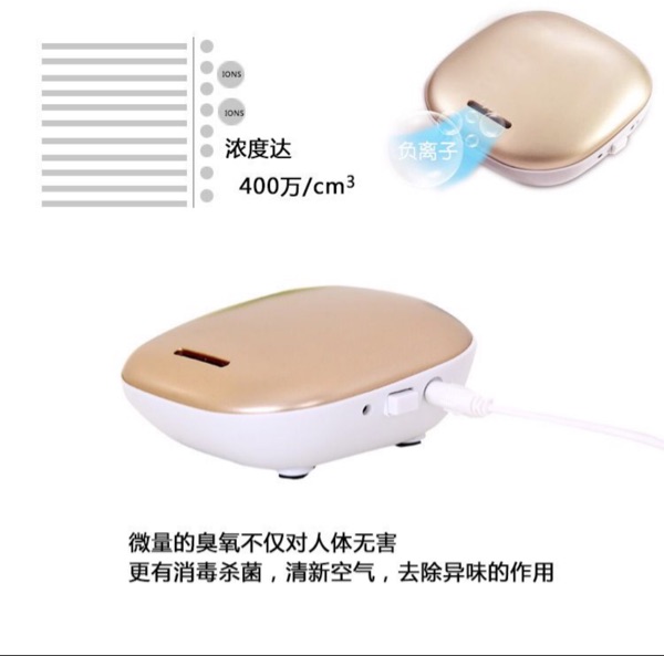 Humidificateurs USB - Ref 442965 Image 8