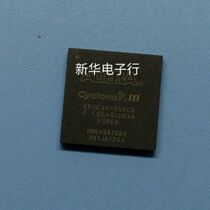 EP3C25F256C8N EP3C25F256C8 EP3C25F256C brand new original price consultation