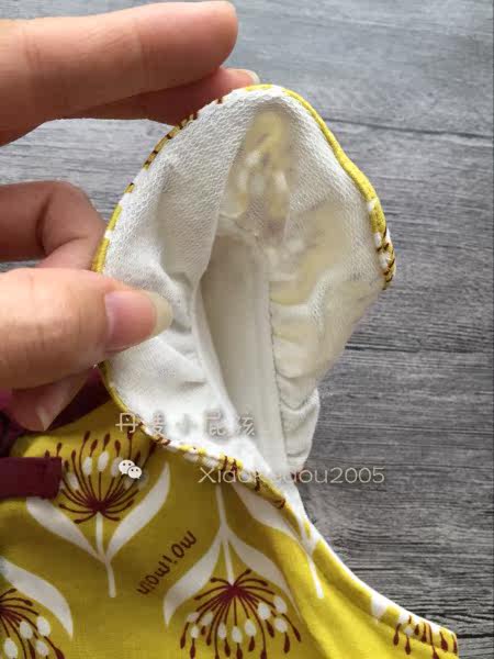 Gilet enfant - Ref 2069728 Image 10