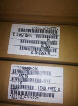 Original power amplifier module STK669-010 shoot before please consult customer service price