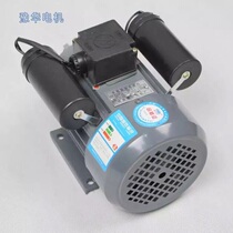 YL-phase motor 0 55 0 75 1 1 1 5 2 2 3 4KW copper motor 220V1400 turning motor