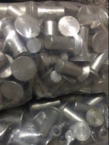 Aluminum GB874 brake rivet countersunk head 120 ℃ semi-hollow spot m4m5m6m8 series