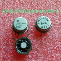 1826-0092 Imported original word dismantling machine CAN8 Welcome consultation