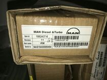 MAN diesel engine circuit board IRM new spot negotiation