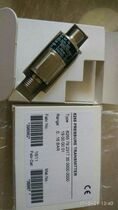 GEA Pressure sensor 8255 79 2317 New Off-the-shelf price negotiation