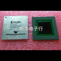 XCV400-5BG560C Price consultation Professional matching