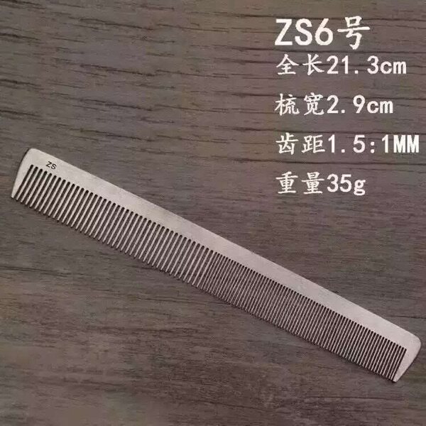 Accessoires pour perruques - Ref 228158 Image 10