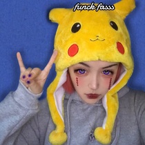 Cute to melted Pikachu velvet hat-a top