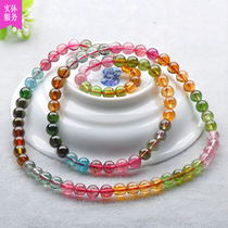 Weight 27 30g beads 5 8mm multi-Circle Bracelet Brazilian natural tourmaline 06997