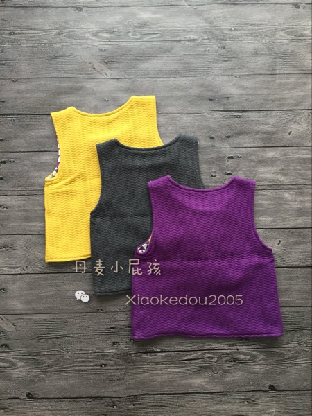 Gilet enfant - Ref 2068369 Image 8