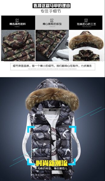 Gilet sans manche sport - Ref 541563 Image 10