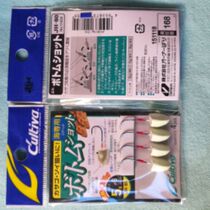 Japan Oona OWNER Spherical Lead Head Hook soft bait Soft Worms Hook with blood trough Luochet 5 gr