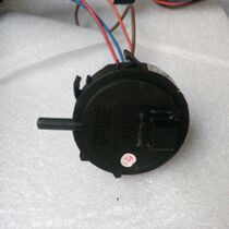 Original disassembly TCL washing machine XQG60-601S water level sensor KSG180-A3