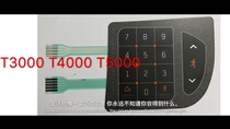 Original HORIZON Qiaoshan treadmill accessories key film button T3000 T4000 T5000