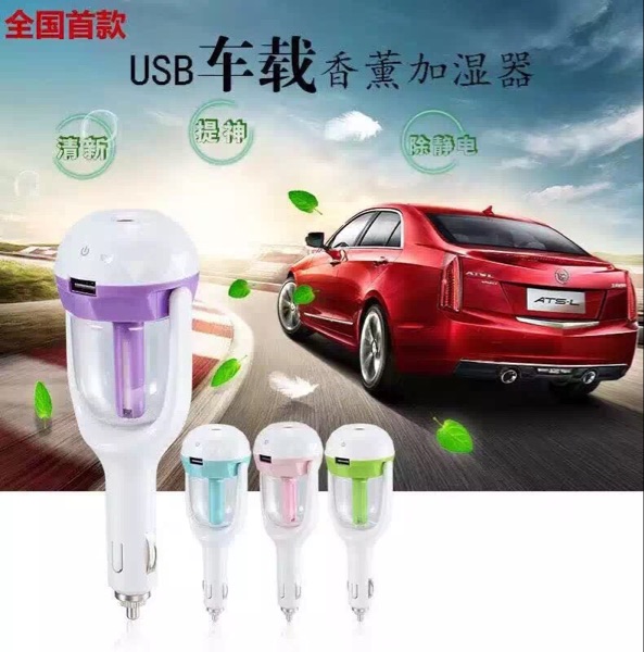 Humidificateurs USB - Ref 442925 Image 19