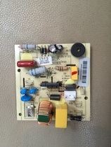 Jiuyang JYz V15 juicer original juicer motor original brand new motor circuit board motherboard