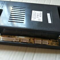 Jiaxue Rongshida Gas Water Heater JSQ24-12E39 Controller Long Wei H009-JX(12L)-F