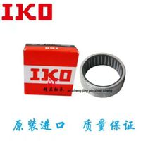 Japan IKO needle roller bearings NKS 15 18 20 22 24 25 28 30 32 35 37 40 43