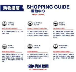 Gilet garcon - Ref 2067154 Image 14