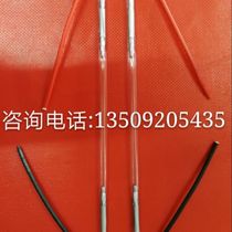 Laser welding machine accessories two-head belt flexible line laser welding machine pulse xenon lamp tube fire is durable