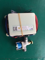 Shengfang igniter commercial energy-saving stove flameout protection controller accessories