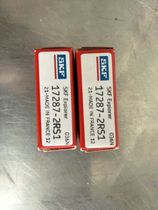 Bicycle ceramic ball bearing 17287 15267 15268 17287 24377 24378 68052RS1